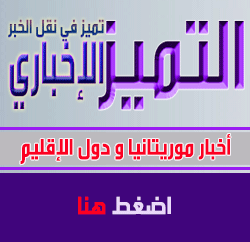 temyouz